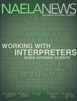 NAELA News Volume 27 Issue 4 cover